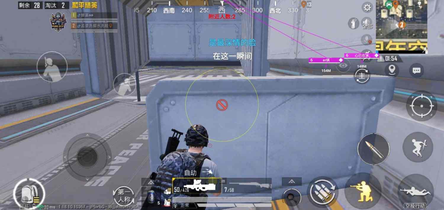 【花海容器直装V1.3稳定版】🌸透视自瞄🌸子弹追踪🌸皮肤美化包🌸载具跳舞🌸载具旋转🌸载具自控🌸载具飞天