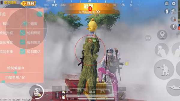 pubg地铁国际服《NRG》外挂度假岛随便乱杀