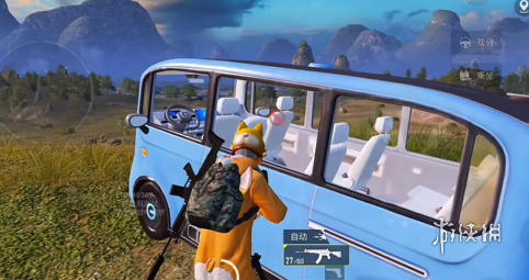 【天之蓝一体直装】和平精英怎么开挂 软件下载 和平精英正规卖挂平台 和平精英开挂购买网站