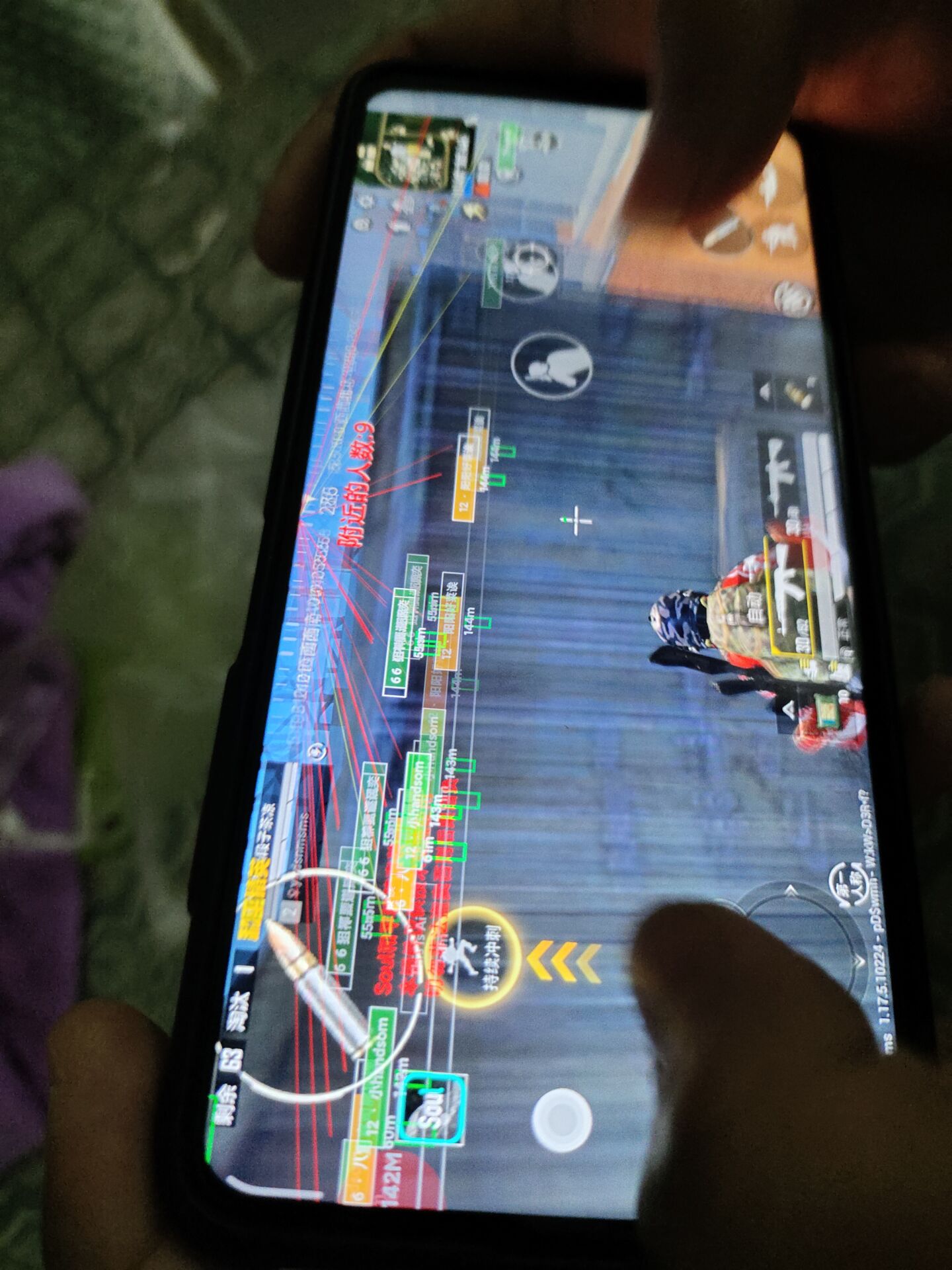 和平精英辅助《剑齿虎》一体直装横空出世